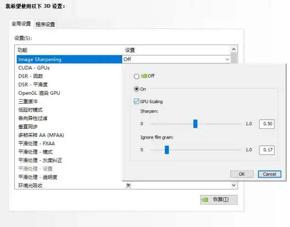 照片模糊看不清？SuperImage旧照片修复神器帮你轻松搞定！