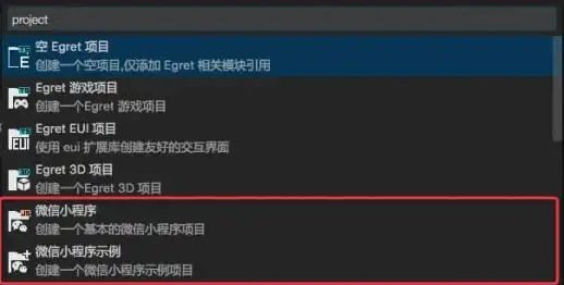 微信教程📁Win11操作系统微信安装路径详细指南