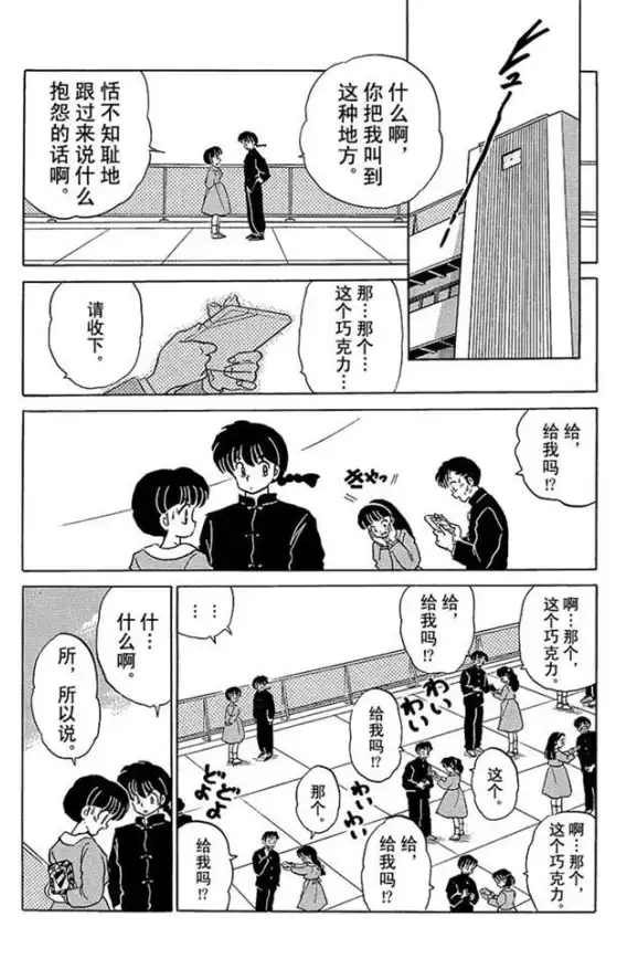 想轻松获取小说漫画影视资源？u豆软件库app满足你的所有需求！