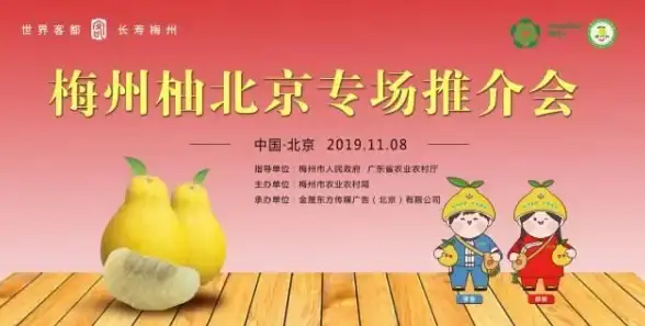 还在为生鲜购物发愁？胖柚APP的性价比之选你试过了吗？
