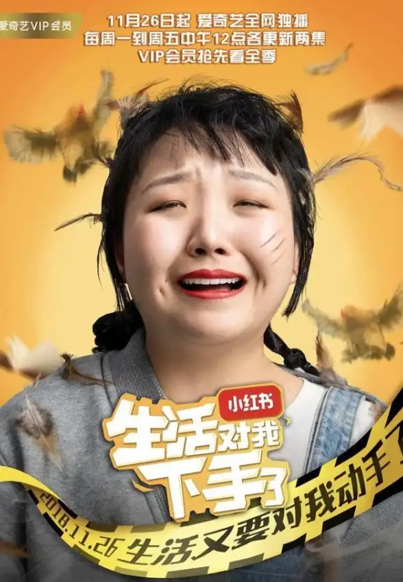 新品速递📱手机发烧友必看：本季最值得入手的热门手机推荐