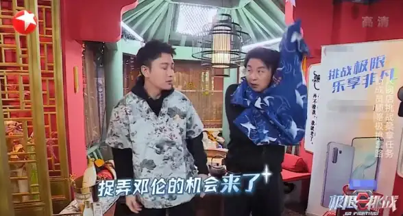 新品速递📱手机发烧友必看：本季最值得入手的热门手机推荐