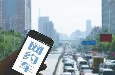 深夜出行不便？安师傅代驾24小时为您保驾护航！