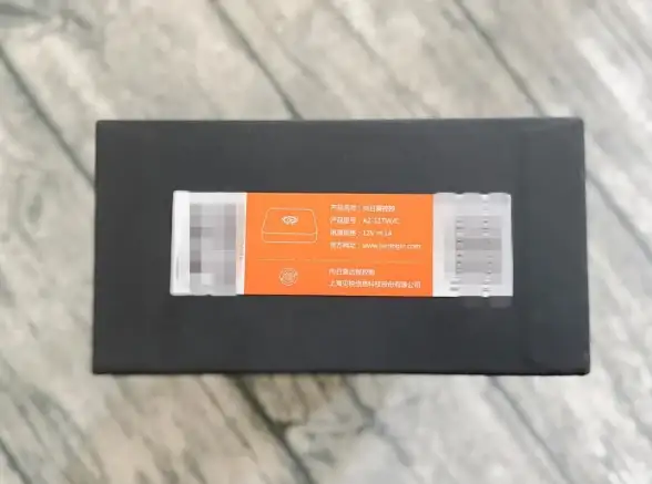 远程办公｜手机遥控电脑全攻略📱高效便捷的远程控制软件指南