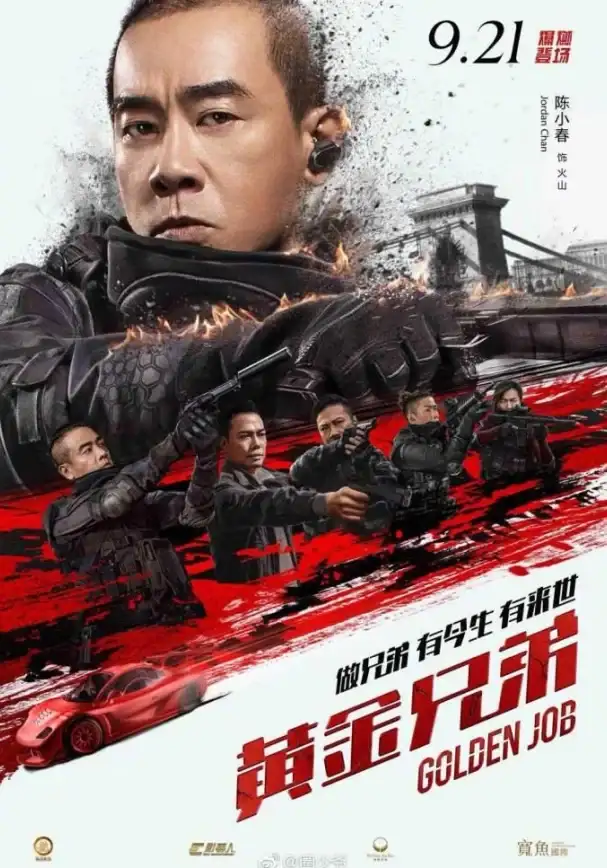 游戏指南🔥热血江湖z弓x装备全解析详解