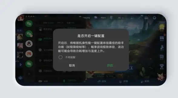 还在为找不到心仪游戏发愁？试试这款能按名称和类型精准搜索的工具箱吧！
