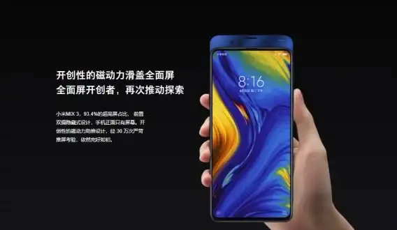 还在为下载短视频发愁？这款磁力解析神器你试过了吗？