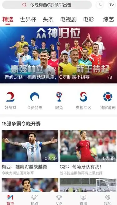 高效管理🍏苹果助手：智能管理，畅享无忧的苹果生活