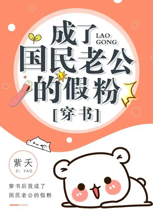 网络攻略▪设备必看▪稳定提升 教你轻松配置喵眼精灵WiFi全能指南