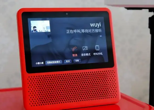 绿色科技🌞阳光电源：点亮绿色能源新生活，引领清洁未来