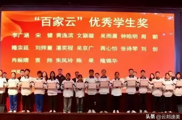 还在找好用的音乐工具？搜云音乐app最新版不就是你的理想选择吗？