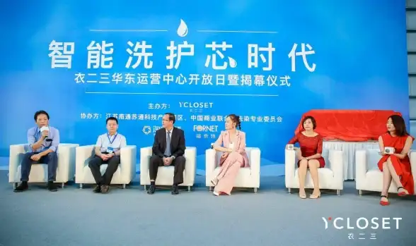 还在为洗衣烦恼？福奈特洗衣app一键解决日常清洗与特殊护理！