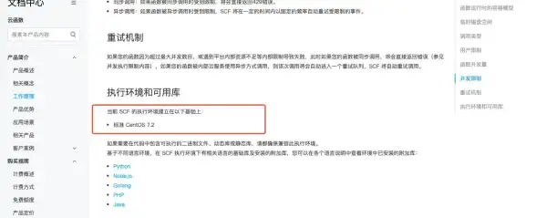 视频技巧｜高效压缩方法，轻松解决大文件存储与分享难题