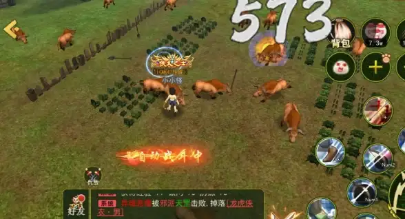 竞技🔥实用🔥深度丨热血江湖PK全攻略，教你成为真正王者！