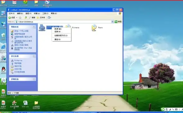 连接技巧💡windows手机和电脑之间连接方式全解析