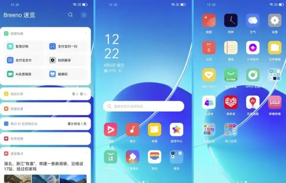 手机管理｜自带软件删除技巧合集📱想删除手机自带软件？这几种有效方式值得一试