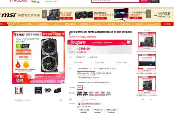 网络故障🚀steam官网打不开怎么办？常见原因及解决方法
