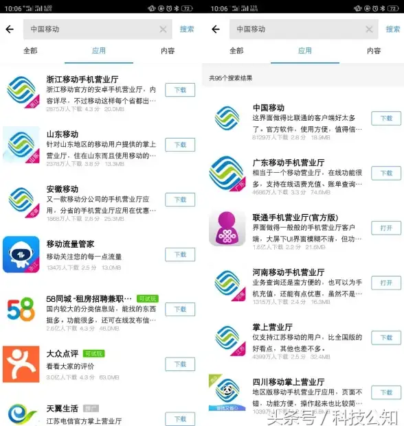 还在手动绘画？这款智能助手输入关键词就能自动出图，不来试试吗？