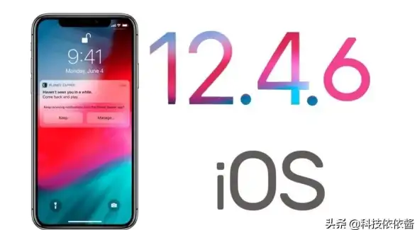 iPhone固件速递✨全新功能体验，获取最新iPhone固件更新包[ipsw]