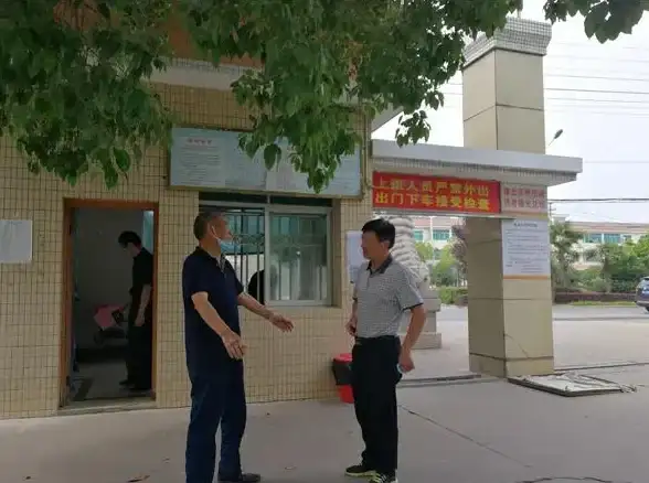 钟祥市民的生活难题？这款APP不就是你的贴心助手吗？