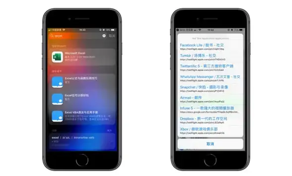 想让安卓操作更高效？捷径助手APP帮你一键设置快捷指令！
