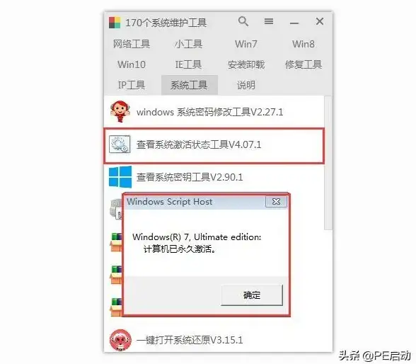 售后服务🌟联想售后服务电话为您提供高效便捷的解决方案