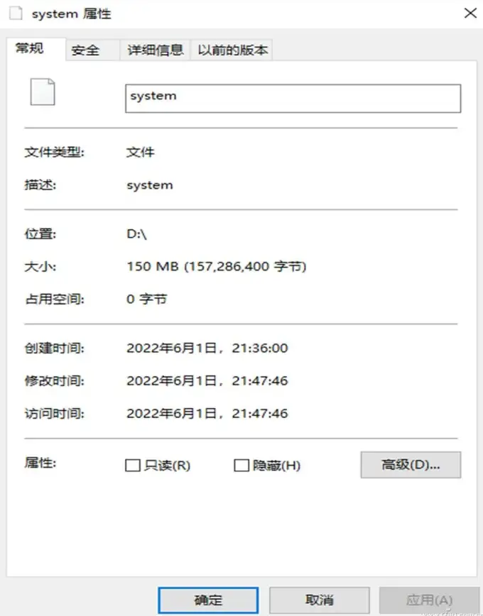硬盘分区 NTFS格式分区详解与高效转换方法解析