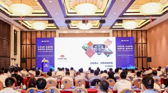 安全守护🛡手机监控：科技赋能个人信息安全防线