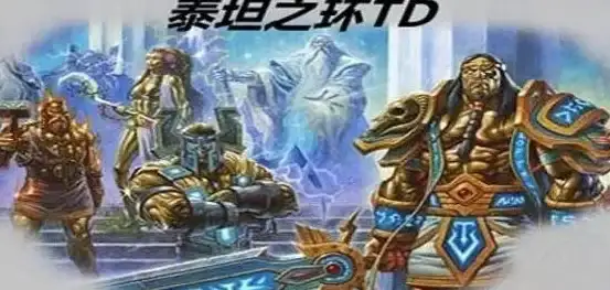 🔥必看🔥丨专业技能丨快速重置丨魔兽世界全面攻略与实用技巧揭秘