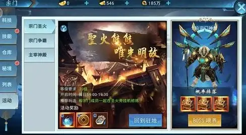 智能电视桌面太单调？乐家桌面TV版的个性化主题与快速启动功能不来体验一下？