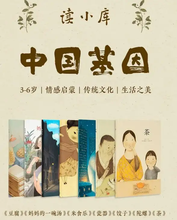 想让宝宝轻松识字？识字卡APP助孩子一步步迈向自主阅读！