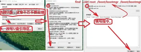 启动盘制作🚀UltraISO助你轻松打造专属个性化启动盘