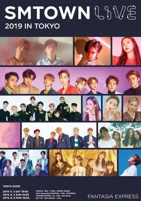 想随时掌握SM艺人动态？SMTOWN这款追星神器你还没下载吗？