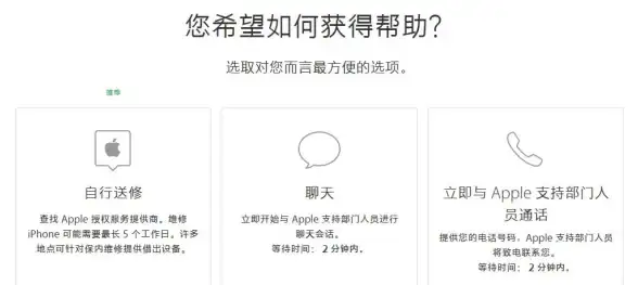 手机故障📱屏幕失灵 华为手机屏幕不响应怎么办？小鱼教你快速修复屏幕问题