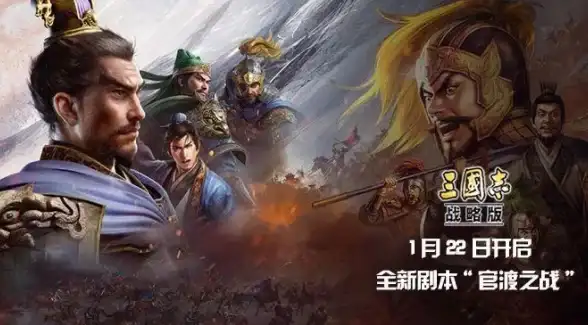 交易秘籍✦实用干货✦天使之战交易系统全能攻略＆技巧揭秘