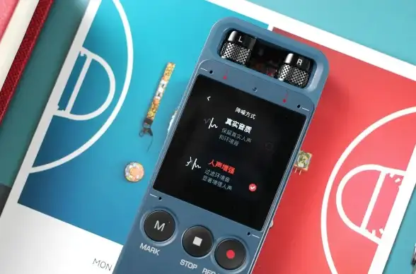 录音神器🎤高效又免费的录音软件推荐，助你轻松完成音频采集