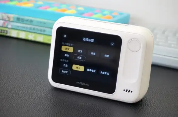 在线学习太枯燥？作业帮喵喵机APP拍照即录题库，你的口袋打印机升级啦！