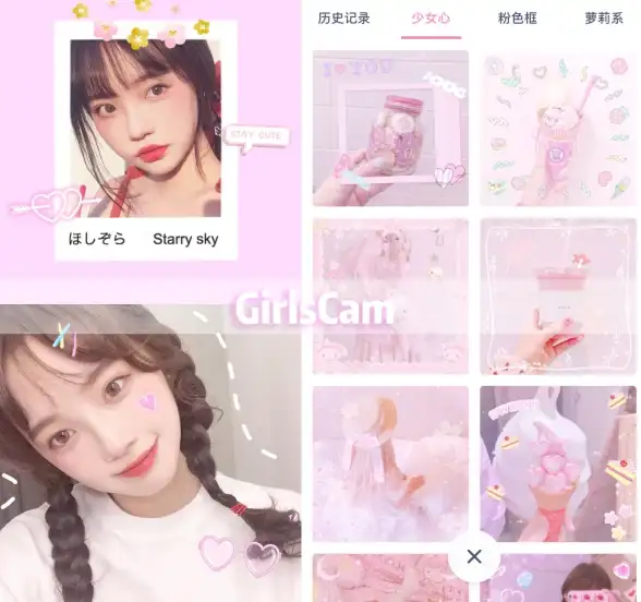 还在为怀旧风格照片发愁？1998CAM相机APP一键解锁90年代复古滤镜！