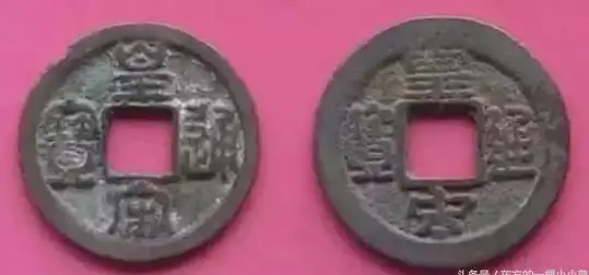 繁简转换通APP—谁说字体转换不能又快又准？