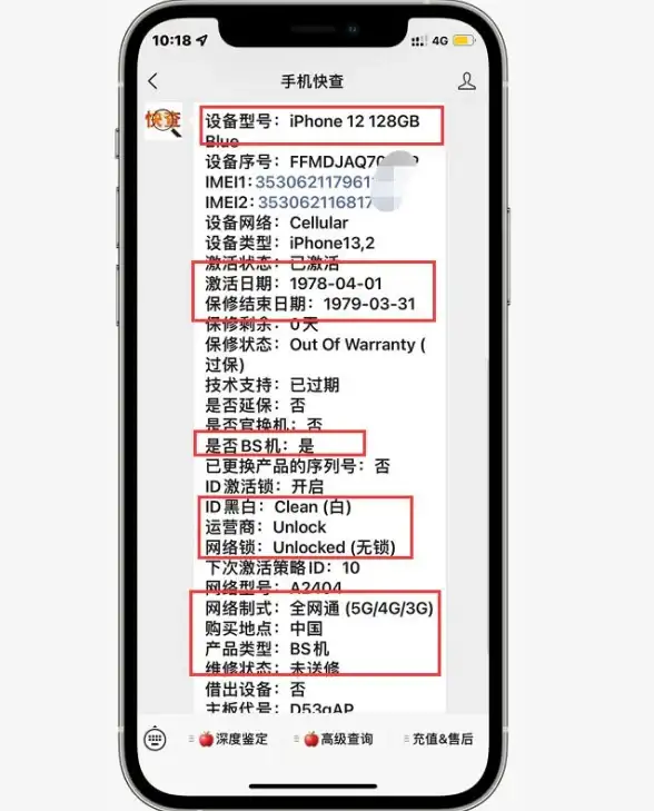 还在为找不到音乐发愁？试试LXMusic洛雪音乐助手，海量歌曲一键畅听！