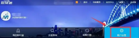 微信绑定 手机号绑定微信账号数量有限制吗？详细解读绑定规则