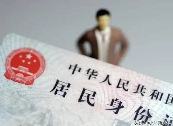 微信绑定 手机号绑定微信账号数量有限制吗？详细解读绑定规则