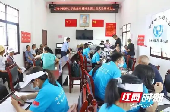 想快速掌握中医知识？中医智库APP是你的不二之选！