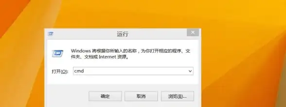浏览器技巧🚀IE浏览器卸载方法全解析教程