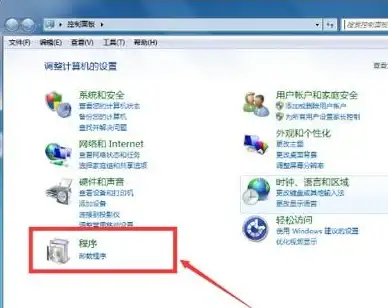 浏览器技巧🚀IE浏览器卸载方法全解析教程
