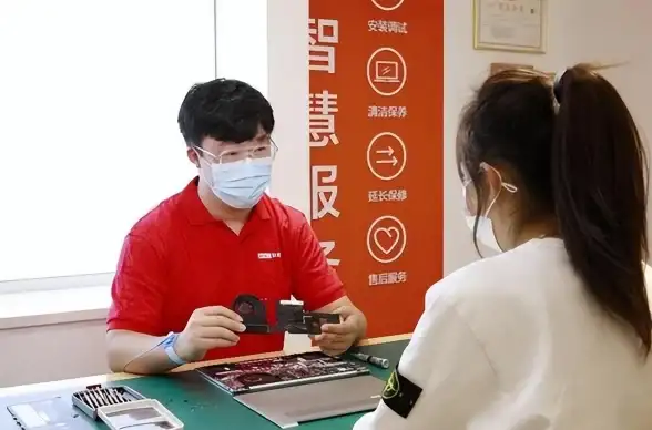 售后服务📞联想售后电话查询全攻略2025年快速应对指南