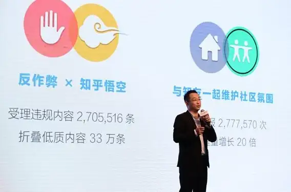 还在寻找高质量的知识分享平台？知识星球APP满足你的所有需求！