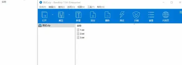解压工具📂文件管理｜文件解压全流程详解，轻松掌握高效实用技巧