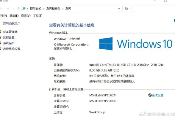 办公软件 办公室激活密钥：开启智能高效办公新体验