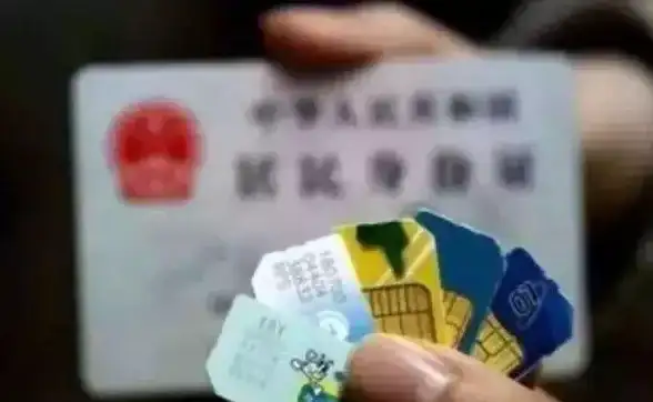 话费查询📱手机话费查询方法全汇总，轻松掌握账户余额与消费信息